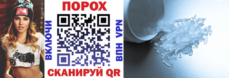 АМФ 97%  OMG ссылка  Ковдор 