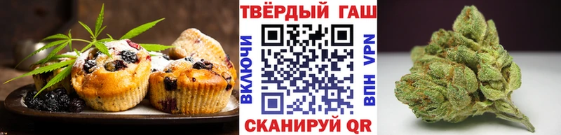 Canna-Cookies конопля ссылка на мегу ONION Ковдор