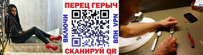 ГЕРОИН VHQ  Ковдор 