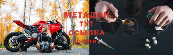 твердый Горно-Алтайск