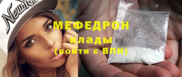твердый Горно-Алтайск