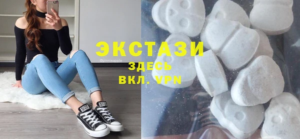 твердый Горно-Алтайск
