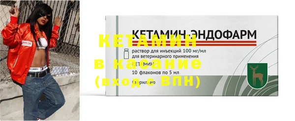 твердый Горно-Алтайск