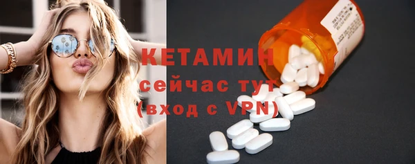 твердый Горно-Алтайск