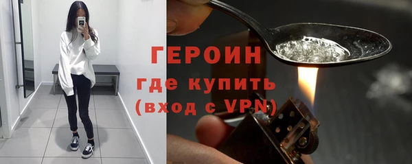 твердый Горно-Алтайск