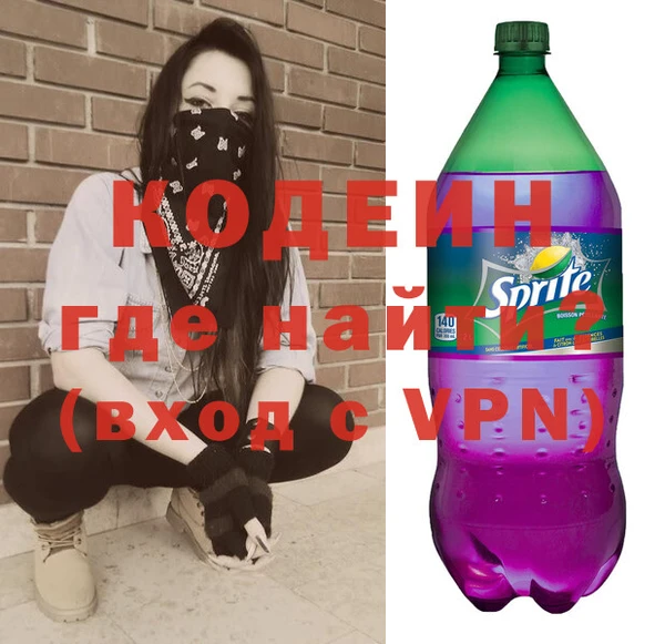 прущий лед Горнозаводск