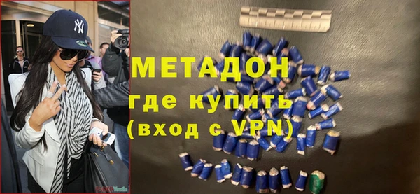 меф Вяземский