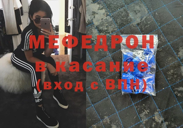 твердый Горно-Алтайск