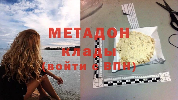 прущий лед Горнозаводск