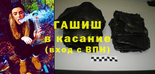 прущий лед Горнозаводск
