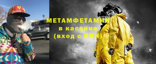 бутик Горняк