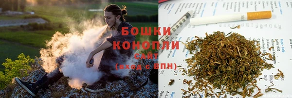 прущий лед Горнозаводск