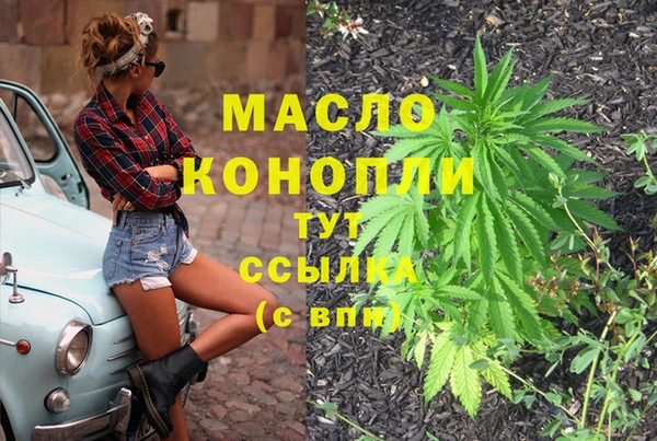 прущий лед Горнозаводск