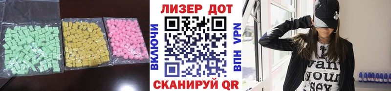 продажа наркотиков  Ковдор  LSD-25 экстази кислота 