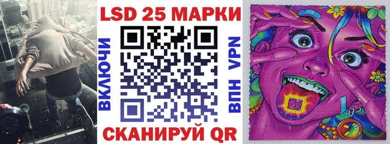 наркошоп  это официальный сайт  Марки N-bome 1500мкг  Ковдор 